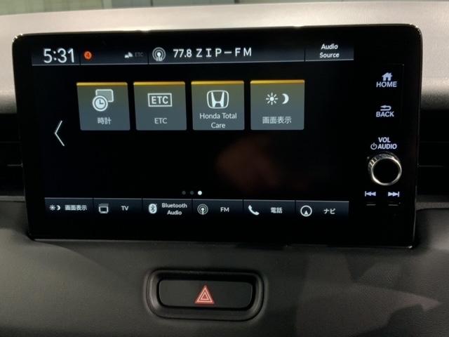 ヴェゼル ｅ：ＨＥＶ　Ｘ　Ｈ　ＳＥＮＳＩＮＧ　最長５年保証　ワンオ－ナ－　純正ナビ　ＴＶ　Ｒカメラ　ＢＴオ－ディオ　ＥＴＣ　ＬＥＤライト　ＶＳＡ　クルコン　スマ－トキ－　盗難防止装置　整備記録簿　スペアキ－　Ｗエアバッグ（43枚目）