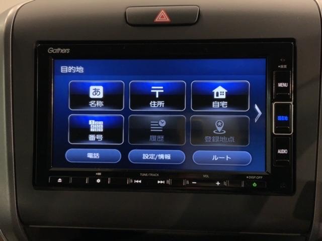 フリード Ｇ・ホンダセンシング　最長５年保証　ナビＶＸＭ－２１４ＶＦｉ　ＴＶ　Ｒカメラ　ＣＤ録音　ＢＴオ－ディオ　ＤＶＤ　ＥＴＣ　ＬＥＤライト　両側電動ドア　ＶＳＡ　シ－トヒ－タ－　クルコン　スマ－トキ－　盗難防止装置　整備記録簿（38枚目）