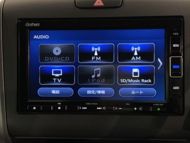 フリード Ｇ・ホンダセンシング　最長５年保証　ナビＶＸＭ－２１４ＶＦｉ　ＴＶ　Ｒカメラ　ＣＤ録音　ＢＴオ－ディオ　ＤＶＤ　ＥＴＣ　ＬＥＤライト　両側電動ドア　ＶＳＡ　シ－トヒ－タ－　クルコン　スマ－トキ－　盗難防止装置　整備記録簿（41枚目）