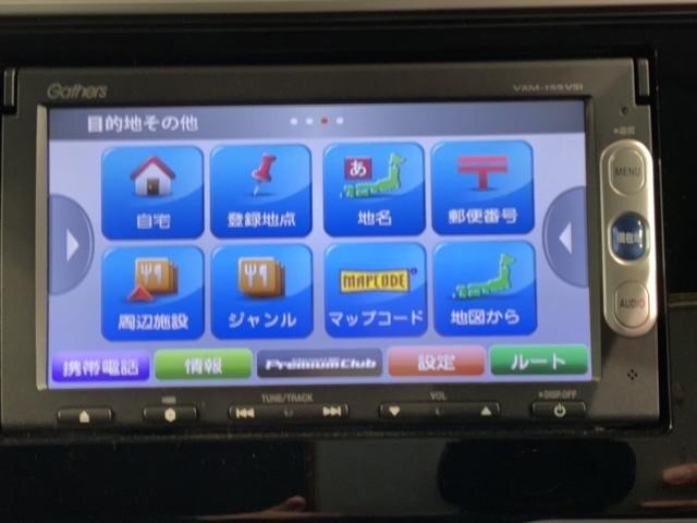 フィットハイブリッド Fパッケージ 1年保証 ワンオ-ナ- ナビVXM-155VSi TV Rカメラ BTオ-ディオ DVD ドラレコ LEDライト VSA アルミ スマ-トキ- 盗難防止装置 整備記録簿 AAC スペアキ-(38枚目)