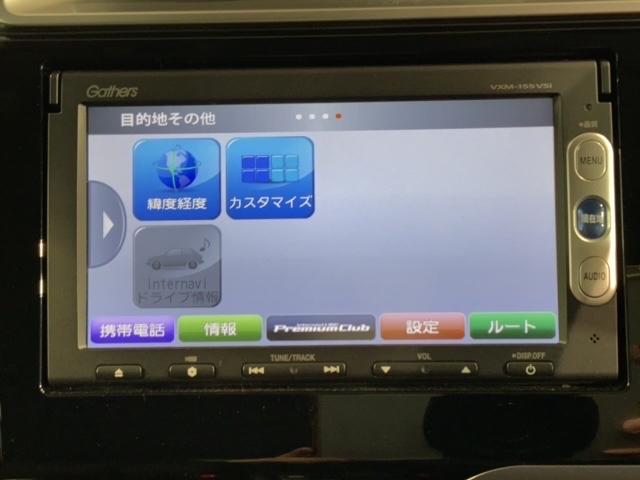フィットハイブリッド Fパッケージ 1年保証 ワンオ-ナ- ナビVXM-155VSi TV Rカメラ BTオ-ディオ DVD ドラレコ LEDライト VSA アルミ スマ-トキ- 盗難防止装置 整備記録簿 AAC スペアキ-(40枚目)
