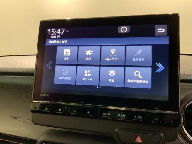 N-ONE プレミアム ツアラー H SENSING 最長5年保証 ワンオ-ナ- ナビLXU-247NBi TV Rカメラ CD録音 BTオ-ディオ DVD シ-トヒ-タ- ETC LEDライト VSA クルコン アルミ スマ-トキ-(41枚目)