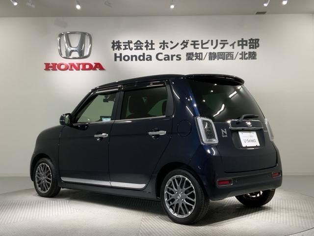 N-ONE プレミアム ツアラー H SENSING 最長5年保証 ワンオ-ナ- ナビLXU-247NBi TV Rカメラ CD録音 BTオ-ディオ DVD シ-トヒ-タ- ETC LEDライト VSA クルコン アルミ スマ-トキ-(48枚目)