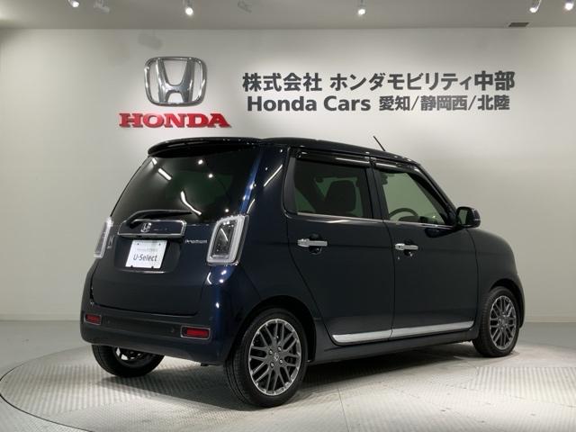 N-ONE プレミアム ツアラー H SENSING 最長5年保証 ワンオ-ナ- ナビLXU-247NBi TV Rカメラ CD録音 BTオ-ディオ DVD シ-トヒ-タ- ETC LEDライト VSA クルコン アルミ スマ-トキ-(50枚目)