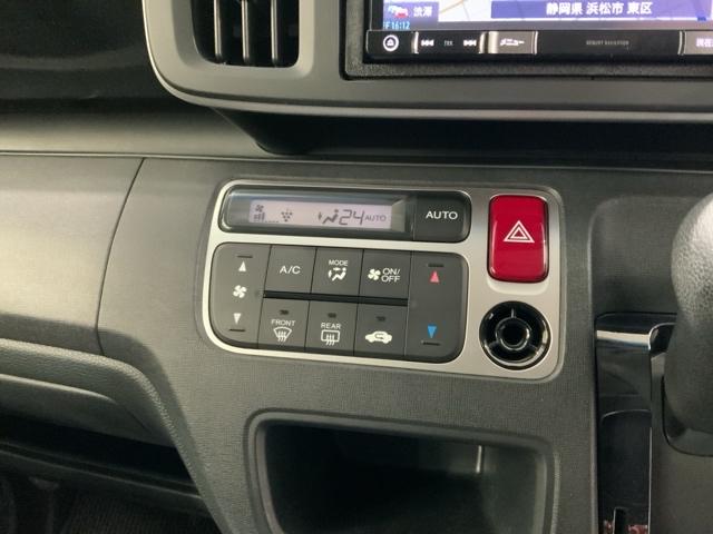 N-ONE G・Aパッケージ あんしんPKG 1年保証 ワンオ-ナ- ナビ TV BTオ-ディオ DVD ETC HID VSA アルミ スマ-トキ- 盗難防止装置 整備記録簿 AAC スペアキ- ドアバイザ- ベンチシ-ト(8枚目)