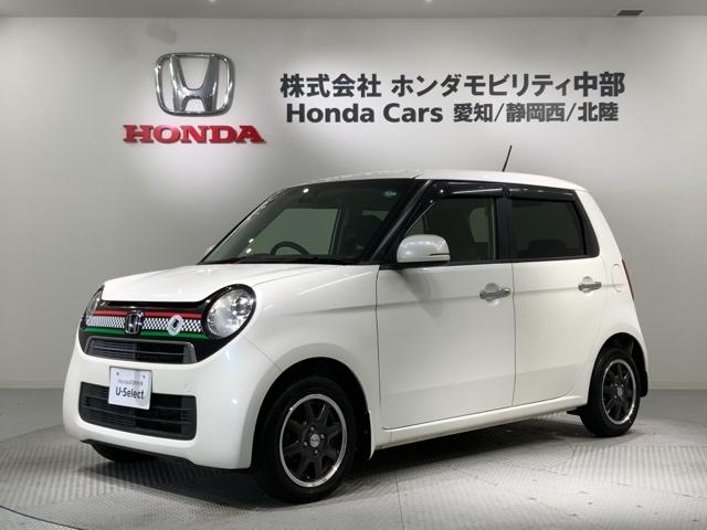 N-ONE G・Aパッケージ あんしんPKG 1年保証 ワンオ-ナ- ナビ TV BTオ-ディオ DVD ETC HID VSA アルミ スマ-トキ- 盗難防止装置 整備記録簿 AAC スペアキ- ドアバイザ- ベンチシ-ト(46枚目)