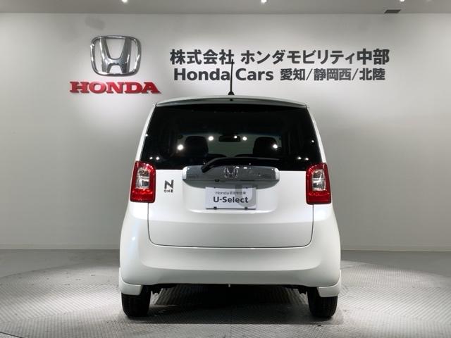 N-ONE G・Aパッケージ あんしんPKG 1年保証 ワンオ-ナ- ナビ TV BTオ-ディオ DVD ETC HID VSA アルミ スマ-トキ- 盗難防止装置 整備記録簿 AAC スペアキ- ドアバイザ- ベンチシ-ト(49枚目)