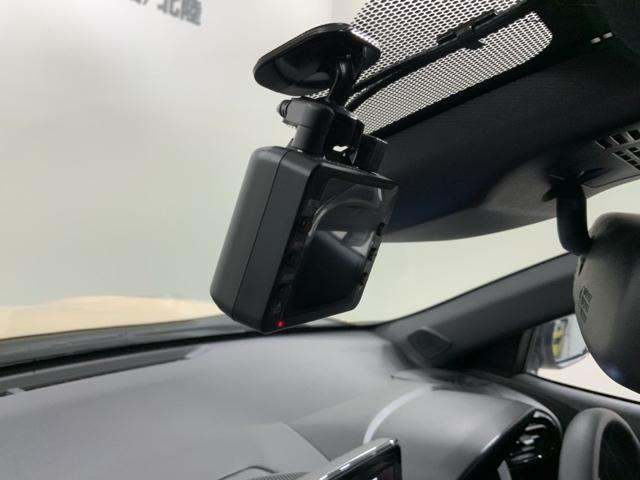 ヤリスクロス ハイブリッドＺ　アドベンチャー　２ト－ン　最長５年保証　ＴＶ　Ｒカメラ　マルチビュ－　ＢＴオ－ディオ　衝突軽減Ｂ　ドラレコ　ＥＴＣ　ＬＥＤライト　横滑り防止　シ－トヒ－タ－　電動シ－ト　クルコン　アルミ　スマ－トキ－　盗難防止装置（12枚目）