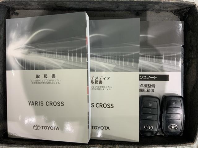 ヤリスクロス ハイブリッドＺ　アドベンチャー　２ト－ン　最長５年保証　ＴＶ　Ｒカメラ　マルチビュ－　ＢＴオ－ディオ　衝突軽減Ｂ　ドラレコ　ＥＴＣ　ＬＥＤライト　横滑り防止　シ－トヒ－タ－　電動シ－ト　クルコン　アルミ　スマ－トキ－　盗難防止装置（17枚目）