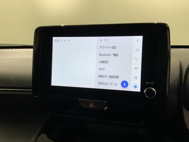 ヤリスクロス ハイブリッドＺ　アドベンチャー　２ト－ン　最長５年保証　ＴＶ　Ｒカメラ　マルチビュ－　ＢＴオ－ディオ　衝突軽減Ｂ　ドラレコ　ＥＴＣ　ＬＥＤライト　横滑り防止　シ－トヒ－タ－　電動シ－ト　クルコン　アルミ　スマ－トキ－　盗難防止装置（39枚目）