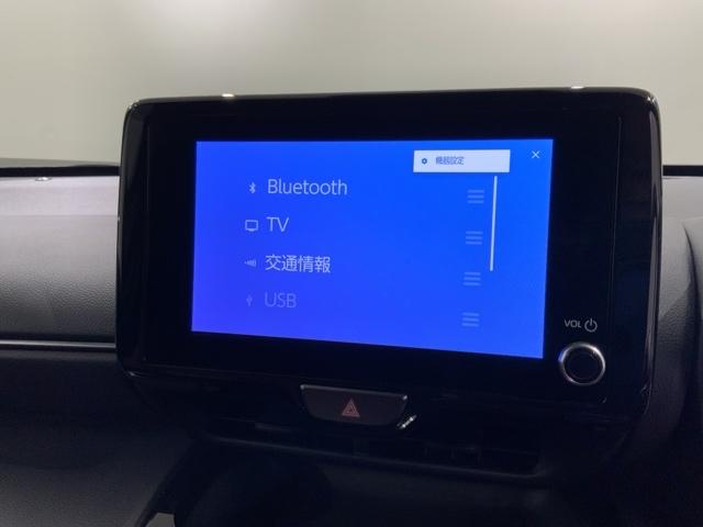 ヤリスクロス ハイブリッドＺ　アドベンチャー　２ト－ン　最長５年保証　ＴＶ　Ｒカメラ　マルチビュ－　ＢＴオ－ディオ　衝突軽減Ｂ　ドラレコ　ＥＴＣ　ＬＥＤライト　横滑り防止　シ－トヒ－タ－　電動シ－ト　クルコン　アルミ　スマ－トキ－　盗難防止装置（41枚目）