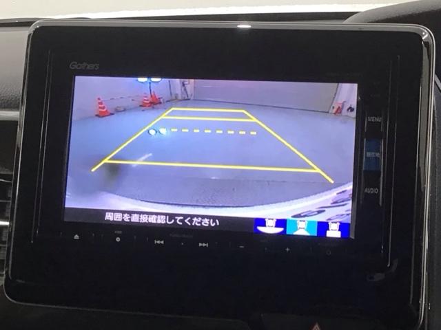 Ｎ－ＢＯＸカスタム Ｇ・Ｌホンダセンシング　最長５年保証　ナビＶＸＭ－１９５ＶＦｉ　ＴＶ　Ｒカメラ　ＣＤ録音　ＢＴオ－ディオ　ＤＶＤ　ＥＴＣ　ＬＥＤライト　ＶＳＡ　クルコン　アルミ　スマ－トキ－　盗難防止装置　整備記録簿　ＡＡＣ　スペアキ－（7枚目）