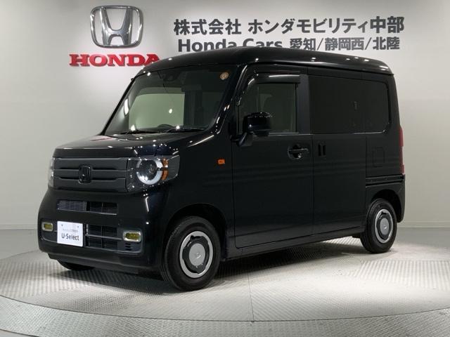 Ｎ－ＶＡＮ＋スタイル ファン　Ｈ　ＳＥＮＳＩＮＧ　最長５年保証　ナビＶＸＭ－２２７ＶＦｉ　ＴＶ　Ｒカメラ　ＣＤ録音　ＢＴオ－ディオ　ＤＶＤ　ＥＴＣ　ＬＥＤライト　ＶＳＡ　クルコン　スマ－トキ－　盗難防止装置　整備記録簿　ＡＡＣ（46枚目）