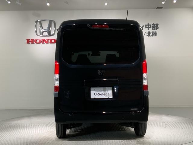 Ｎ－ＶＡＮ＋スタイル ファン　Ｈ　ＳＥＮＳＩＮＧ　最長５年保証　ナビＶＸＭ－２２７ＶＦｉ　ＴＶ　Ｒカメラ　ＣＤ録音　ＢＴオ－ディオ　ＤＶＤ　ＥＴＣ　ＬＥＤライト　ＶＳＡ　クルコン　スマ－トキ－　盗難防止装置　整備記録簿　ＡＡＣ（49枚目）
