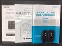 Ｘ　２ト－ン　最長５年保証　ナビ　ＴＶ　ＣＤ録音　ＢＴオ－ディオ　ＤＶＤ　衝突軽減Ｂ　シ－トヒ－タ－　ＨＩＤ　横滑り防止　アルミ　スマ－トキ－　盗難防止装置　整備記録簿　ＡＡＣ　スペアキ－　ドアバイザ－（17枚目）