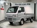 SDX 最長5年保証 ドラレコ ETC 純正AM/FMラジオ エアコン 運転席エアバック(43枚目)