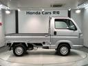 SDX 最長5年保証 ドラレコ ETC 純正AM/FMラジオ エアコン 運転席エアバック(48枚目)