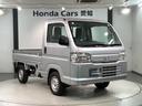 SDX 最長5年保証 ドラレコ ETC 純正AM/FMラジオ エアコン 運転席エアバック(49枚目)