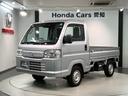 SDX 最長5年保証 ドラレコ ETC 純正AM/FMラジオ エアコン 運転席エアバック(51枚目)