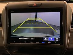 СǸɽڤؤޤ֤䱫֤ڤˤʤޤ衣 7