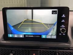 СǸɽڤؤޤ֤䱫֤ڤˤʤޤ衣 7