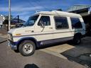 FORD ECONOLINE