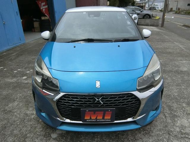 ＤＳ３ シック　ＤＳ　ＬＥＤビジョンパッケージ　後期型　ブルーベリル　純正１６インチアルミ　キセノンヘッドライト　オートライト　フォグランプ　純正ナビ地デジＴＶ　Ｂカメラ　ドラレコ前後　ＥＴＣ（15枚目）