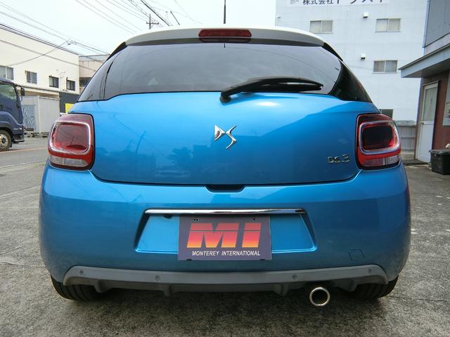 ＤＳ３ シック　ＤＳ　ＬＥＤビジョンパッケージ　後期型　ブルーベリル　純正１６インチアルミ　キセノンヘッドライト　オートライト　フォグランプ　純正ナビ地デジＴＶ　Ｂカメラ　ドラレコ前後　ＥＴＣ（22枚目）