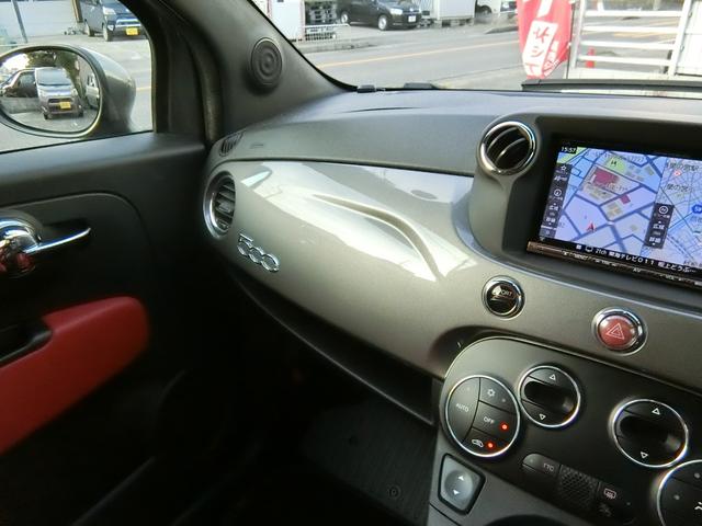 アバルト595 ツーリズモ HIDヘッドライト 革シート 5速AT 17インチアルミ ナビ地デジTV ETC 1オーナー 取説 保証書(29枚目)