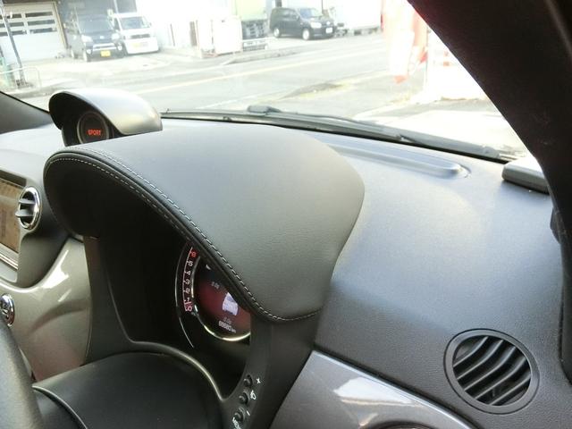 アバルト595 ツーリズモ HIDヘッドライト 革シート 5速AT 17インチアルミ ナビ地デジTV ETC 1オーナー 取説 保証書(31枚目)