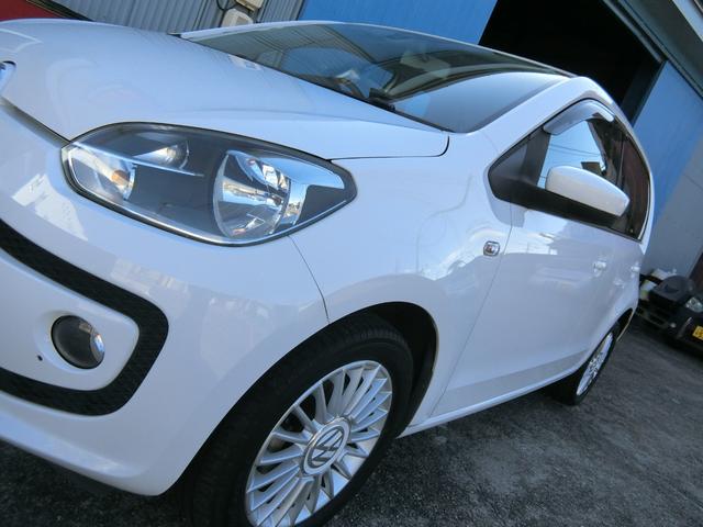 アップ! ハイ アップ! 純正15インチアルミ シティーエマジェンシーブレーキ フォグランプ オートクルーズ CD 5ドア 禁煙車 取説 保証書 記録簿(17枚目)