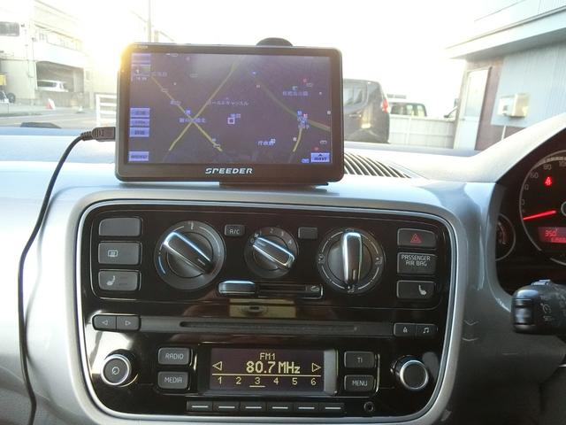 アップ! ハイ アップ! 純正15インチアルミ シティーエマジェンシーブレーキ フォグランプ オートクルーズ CD 5ドア 禁煙車 取説 保証書 記録簿(31枚目)