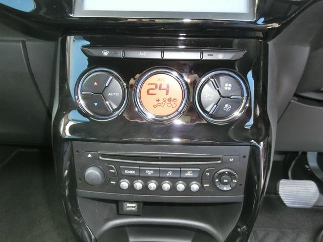 ＤＳ３ シック　ＤＳ　ＬＥＤビジョンパッケージ　ＨＩＤヘッドライト　オートライト　フォグランプ　純正１６インチアルミ　アクティブシテイブレーキシステム　バックカメラ　ドラレコ前後　ＥＴＣ　１オーナー車　禁煙車　保証書　記録簿　スペアキー（37枚目）