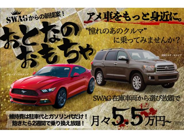 キャデラック キャデラックデビル ベースグレード 1960y フルレストア リクローム済 ledヘッドライト カロッツェリアナビ ホワイトリボンタイヤ 928 0万円 昭和35年 1960年 岐阜県 中古車 価格 Com キャデラック キャデラックデビル ベースグレード 1960y フルレストア リクローム済 ledヘッドライト カロッツェリアナビ ホワイトリボンタイヤ 928 0万円 昭和35年 1960年 岐阜県 中古車 価格 Com