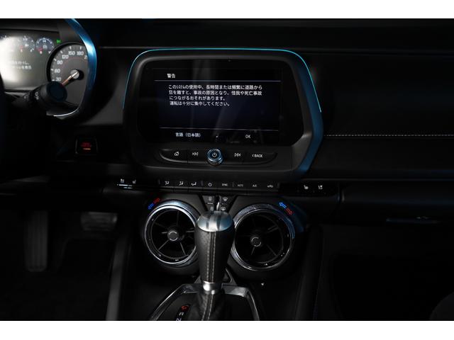 ＳＳ　ＳＳ　６．２Ｌ　Ｖ８　フルカスタム　ディーラー車　エアサス　アップルカープレイ　ＡｎｄｒｏｉｄＡｕｔｏ　ＢＯＳＥ　アルミホイール　ベンチレーション　シートヒーター(39枚目)