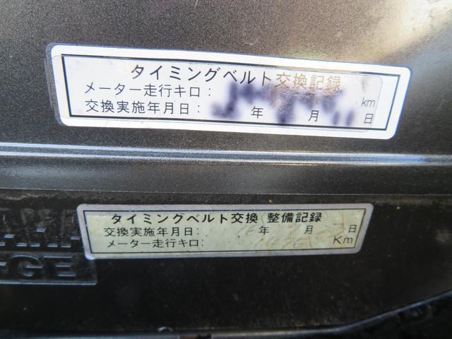 トムス280T HKSフルエアロ カーボンボンネット レカロ(16枚目)