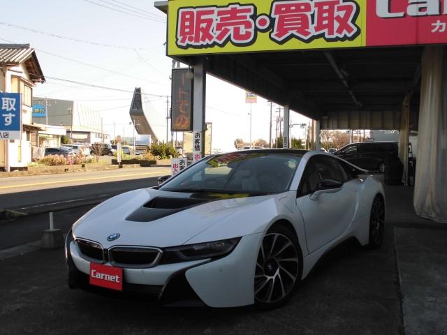 ＢＭＷ ｉ８