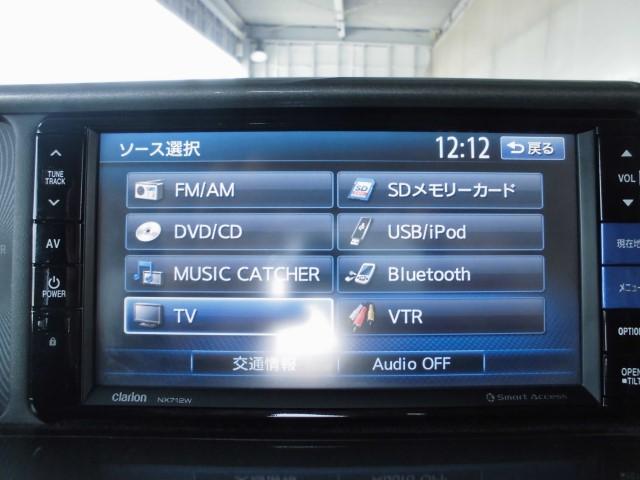 １００Ｇ　ナビ・地デジ・Ｂカメラ・Ｓキー・Ｂｌｕｅｔｏｏｔｈ(15枚目)