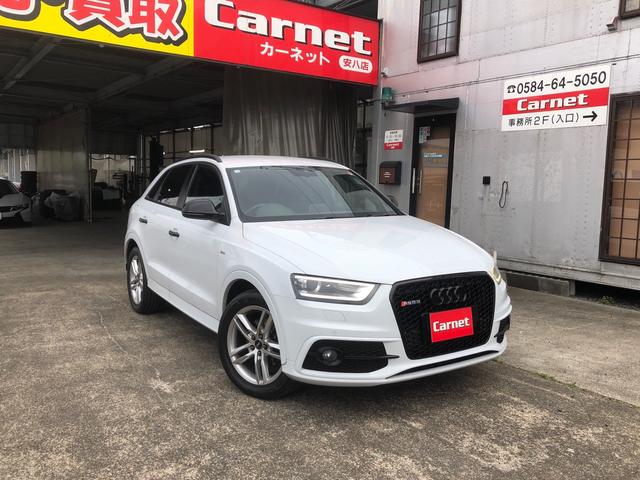 Ｑ３ ２．０ＴＦＳＩクワトロ２１１ＰＳ　ナビ・バックカメラ・地デジ・１８インチＡＷ（4枚目）