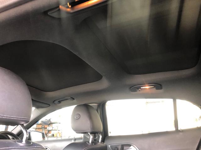 ＧＬＡクラス ＧＬＡ２２０　４マチック　プレミアムＰＫＧ・レダーセフティＰＫＧ・パノラミックスライディングルーフ　純正ナビ　バックカメラ　ディストロニックプラス　黒革シート　シートヒーター純正１８インチアルミホイール　キーレスゴー（39枚目）
