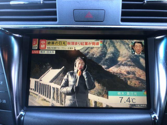 LS LS460 バージョンS Iパッケージ サンルーフ・革シート・ナビ・バックカメラ・地デジ(34枚目)