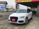 Ｑ３ ２．０ＴＦＳＩクワトロ２１１ＰＳ　ナビ・バックカメラ・地デジ・１８インチＡＷ（2枚目）
