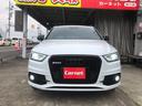 Ｑ３ ２．０ＴＦＳＩクワトロ２１１ＰＳ　ナビ・バックカメラ・地デジ・１８インチＡＷ（3枚目）