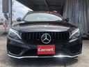 MERCEDES BENZ C-CLASS STATIONWAGON