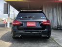 MERCEDES BENZ C-CLASS STATIONWAGON