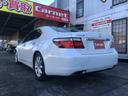 LS LS460 バージョンS Iパッケージ サンルーフ・革シート・ナビ・バックカメラ・地デジ(8枚目)
