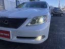 LS460 バージョンS Iパッケージ サンルーフ・革シート・ナビ・バックカメラ・地デジ(12枚目)