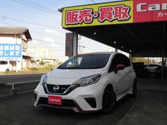 日産　ノート　ｅ−パワーニスモが入庫しました。インナールームミラー・アラウンドヴューモニター・エマージェンシーブレーキと装備も充実。是非、この機会に・・・ 2