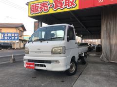 ϥåȥȥå ڥ롡ףġ󡡥ѥ凉ơ 0207450A30250323W001 7