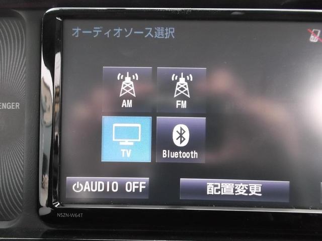 ｉＱ １３０Ｇ　レザーパッケージプラス　純正ナビ　フルセグＴＶ　バックカメラ　ＥＴＣ　Ｂｌｕｅｔｏｏｔｈ　禁煙車　スマートキー３個　プッシュスタート　ＬＥＤ球ヘッドライト　ドライブレコーダー前後付き　タイヤ溝９分山　ハーフレザー　買取車（23枚目）